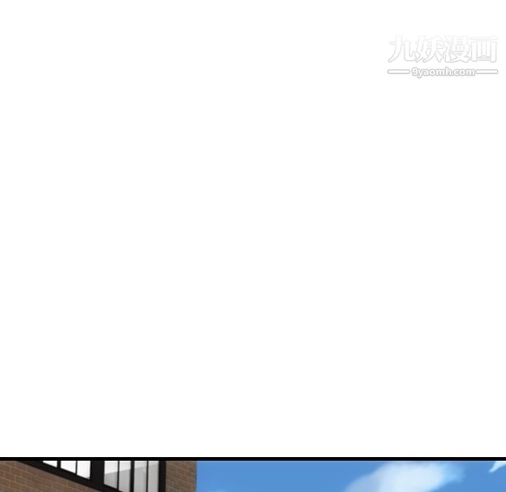 如此可爱的间谍?第4话