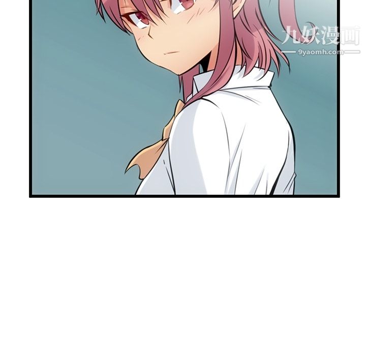 如此可爱的间谍?第5话