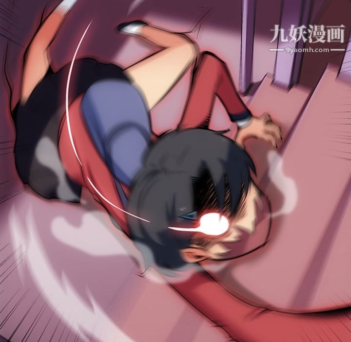 如此可爱的间谍?第5话