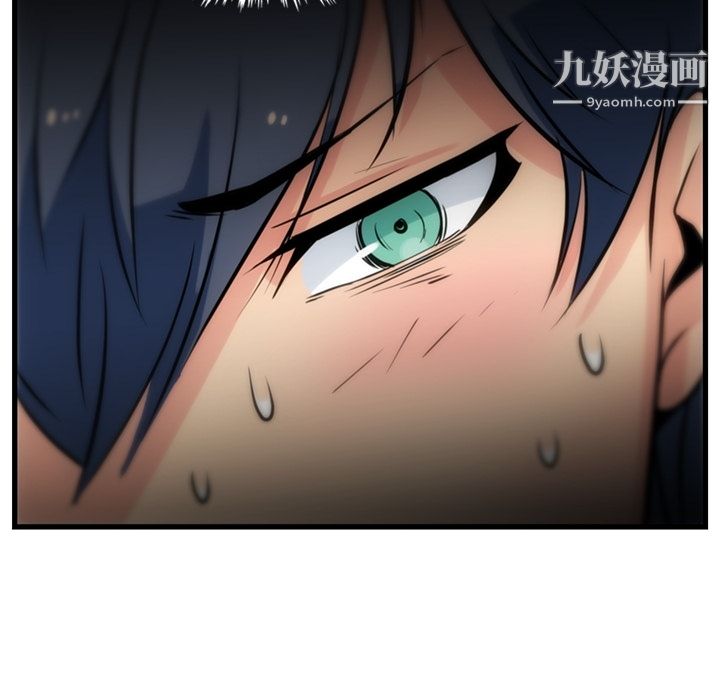 如此可爱的间谍?第5话