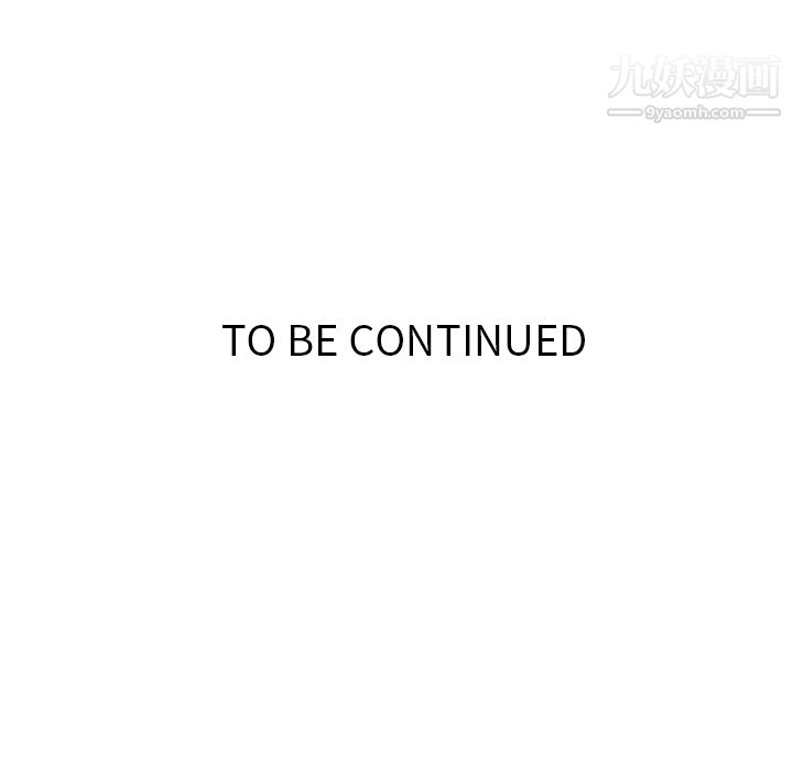 如此可爱的间谍?第5话