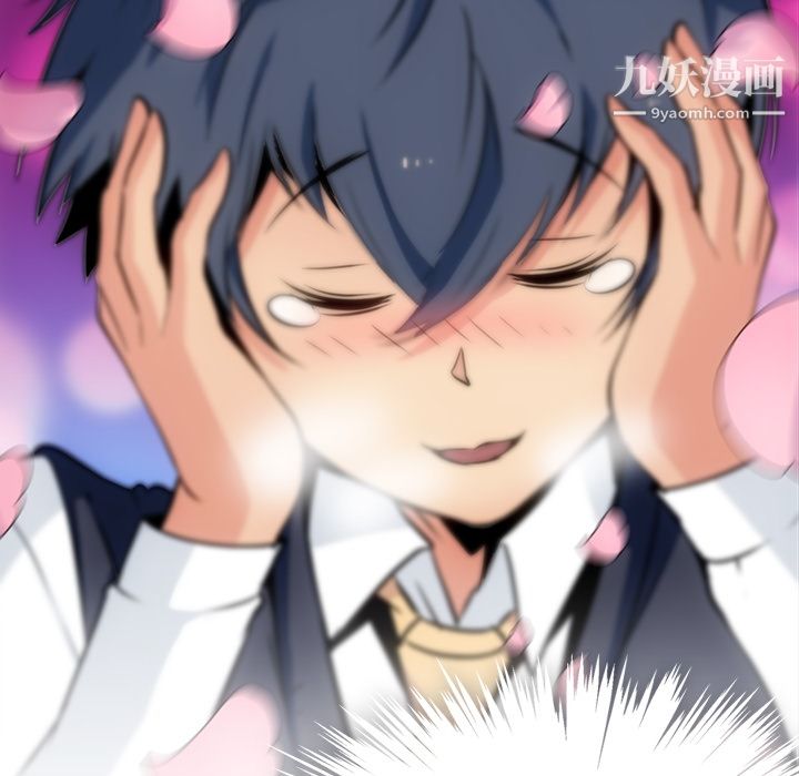 如此可爱的间谍?第6话