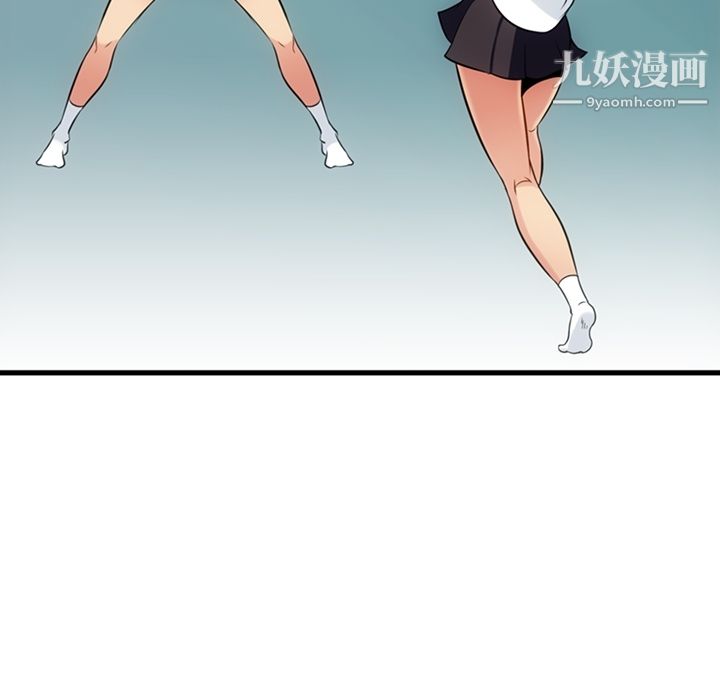 如此可爱的间谍?第6话