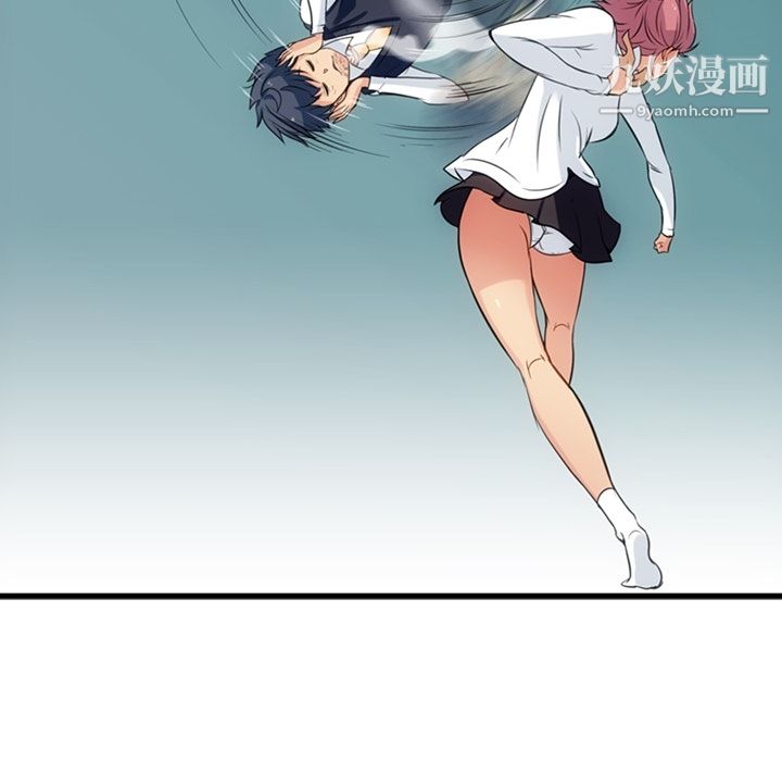 如此可爱的间谍?第6话