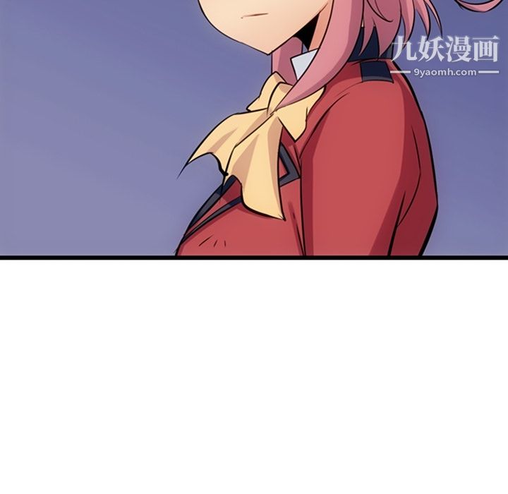 如此可爱的间谍?第6话