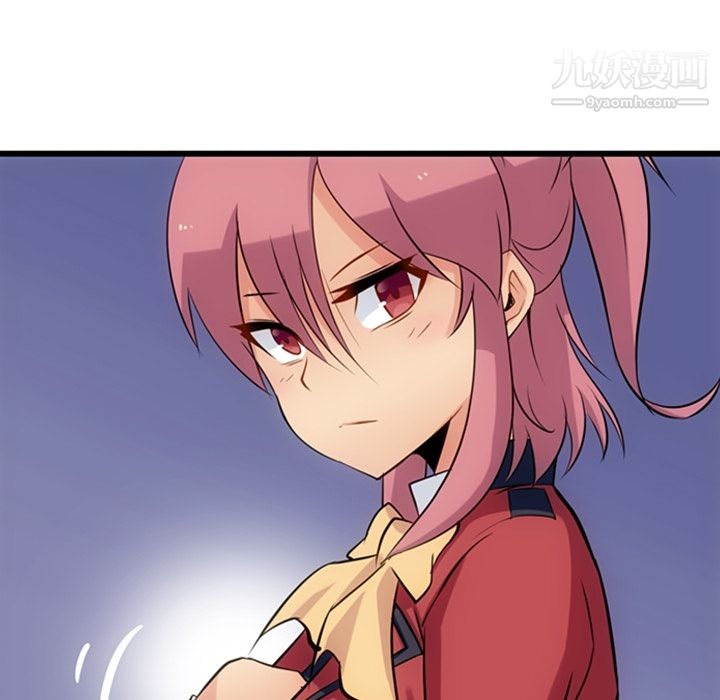 如此可爱的间谍?第6话