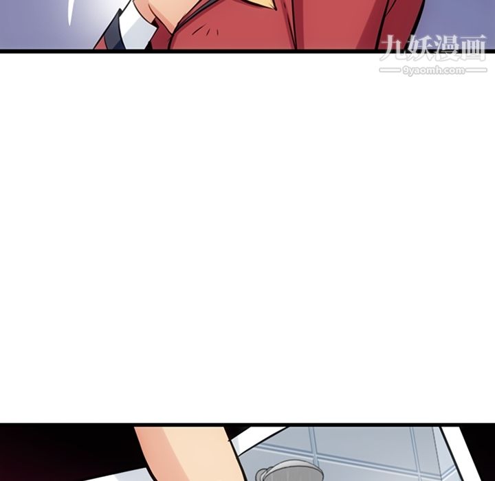 如此可爱的间谍?第6话