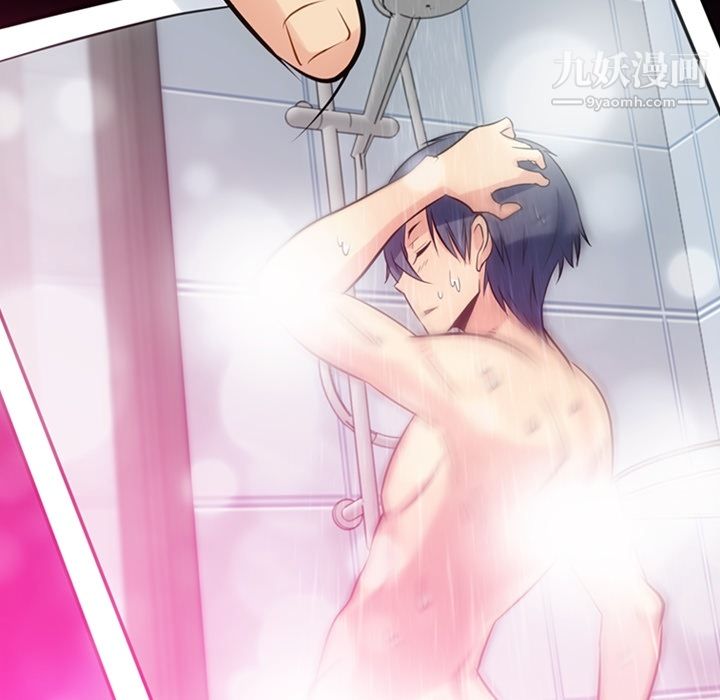 如此可爱的间谍?第6话