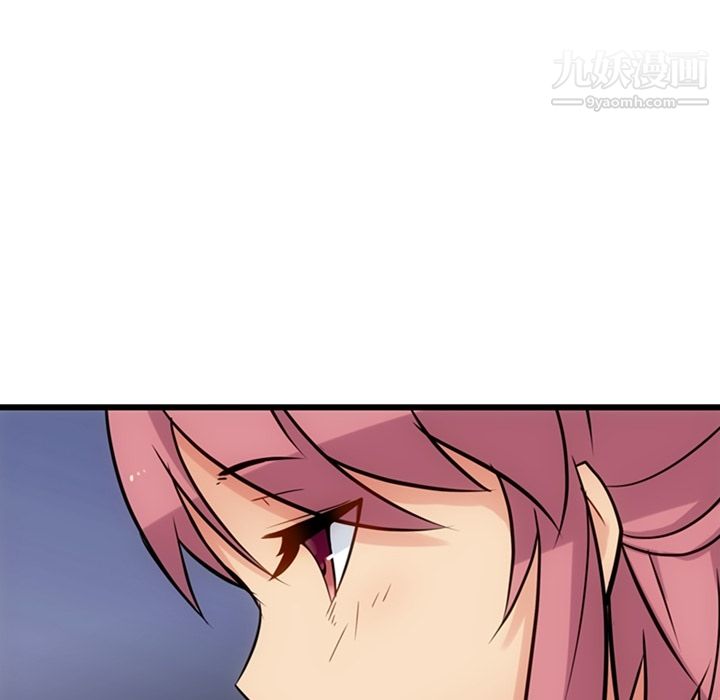 如此可爱的间谍?第6话