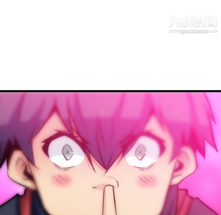 如此可爱的间谍?第6话