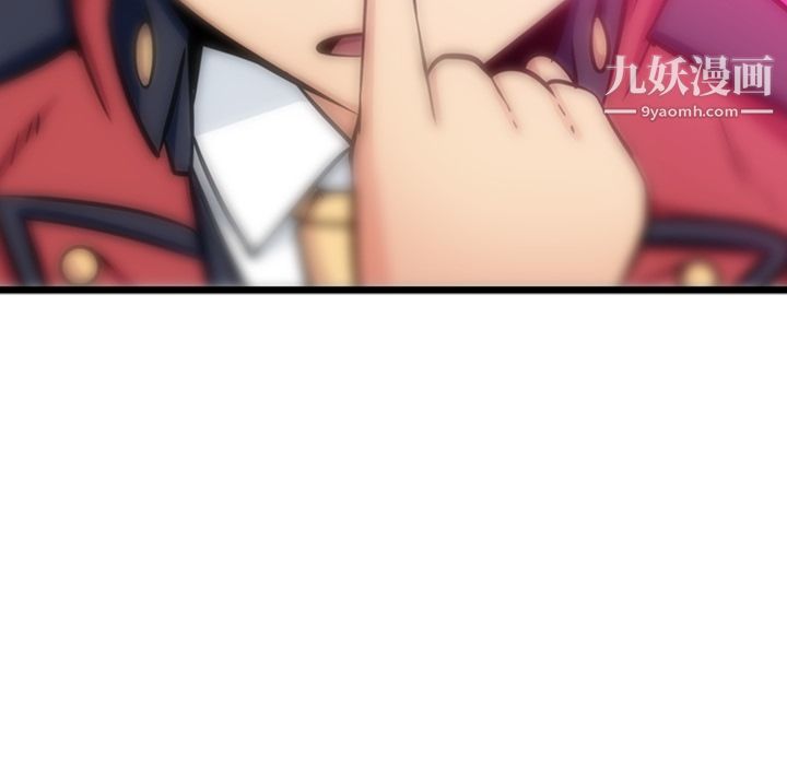 如此可爱的间谍?第6话