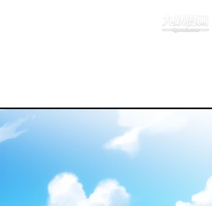 如此可爱的间谍?第7话