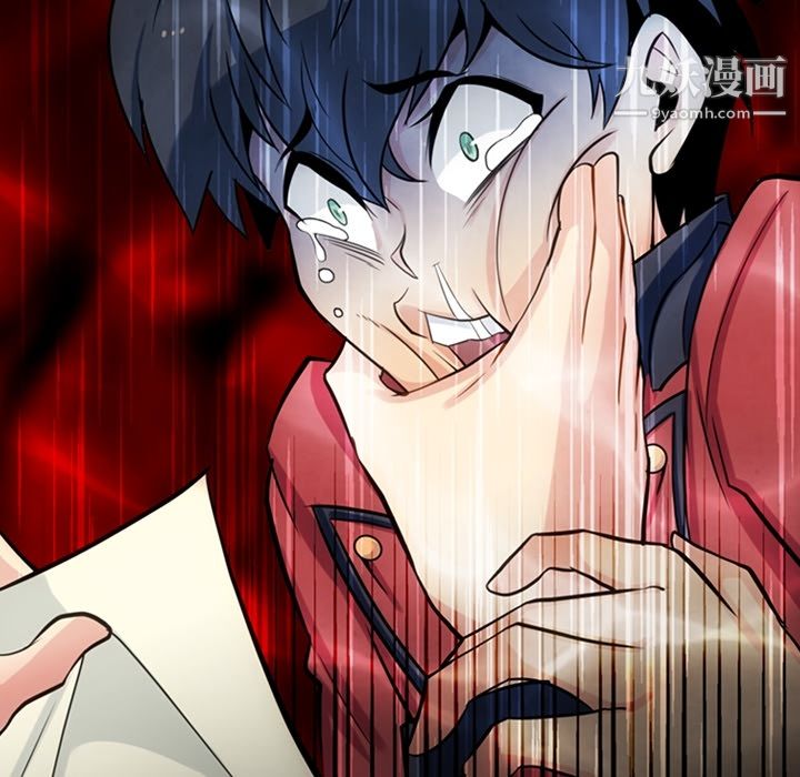 如此可爱的间谍?第7话