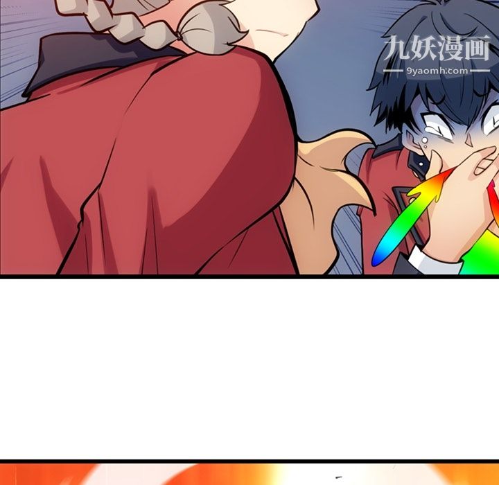 如此可爱的间谍?第8话