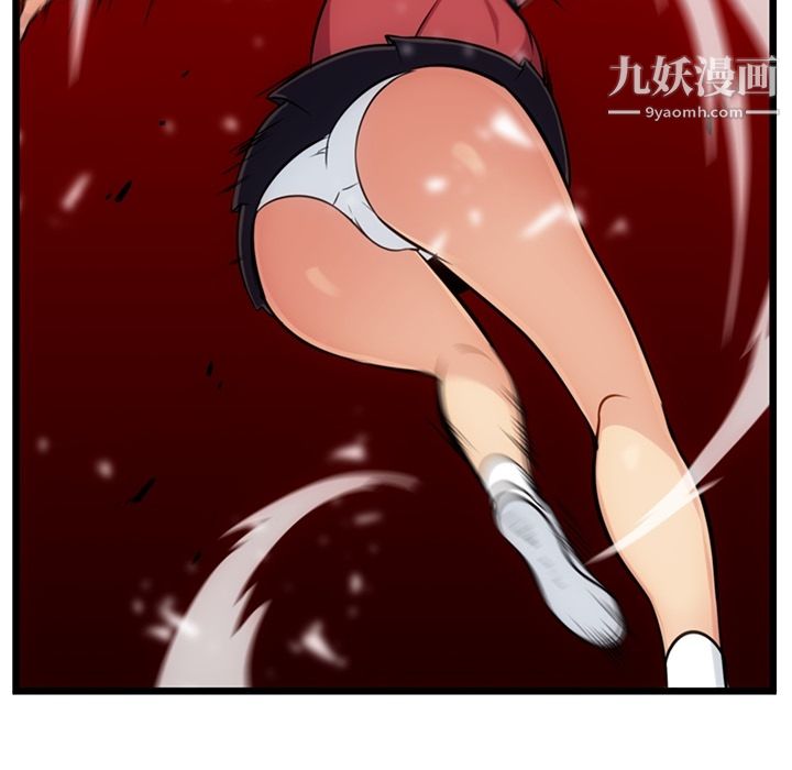 如此可爱的间谍?第8话