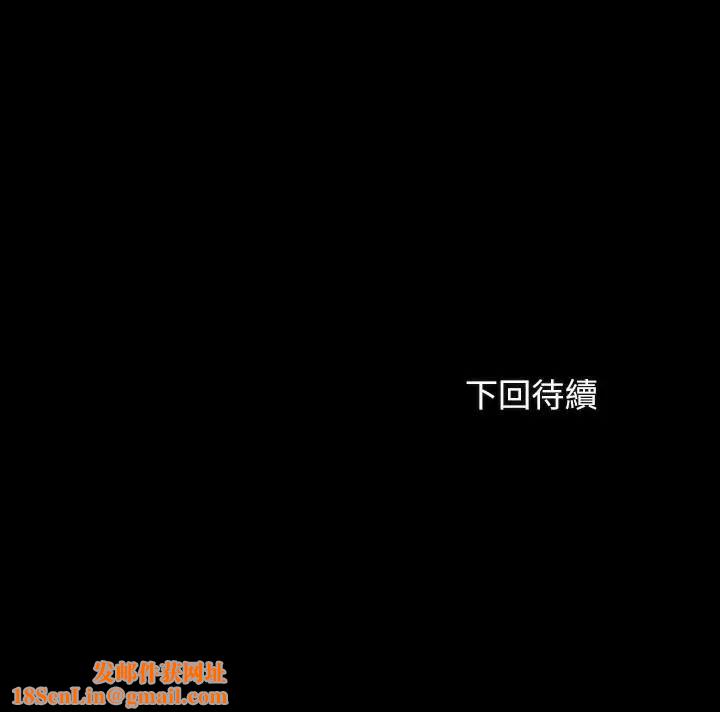 妹妹的义务第30话-终于休假的班长