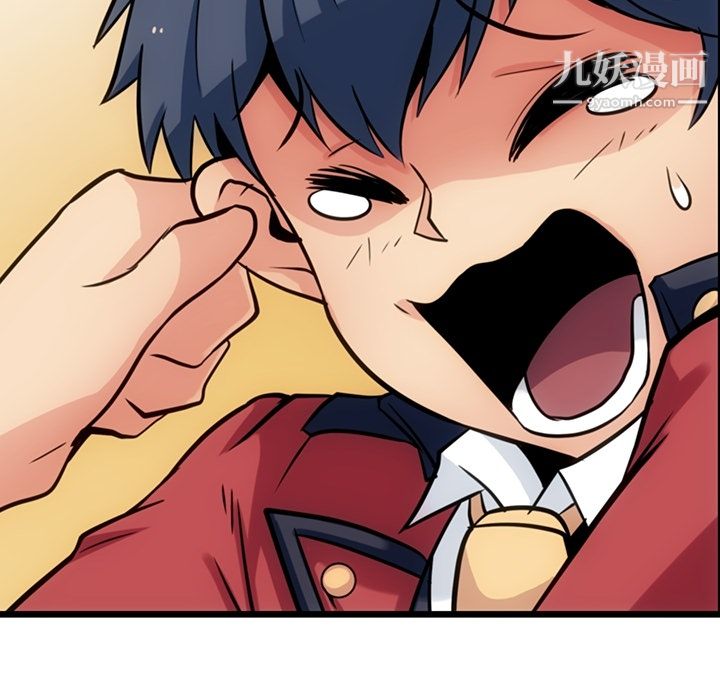 如此可爱的间谍?第8话