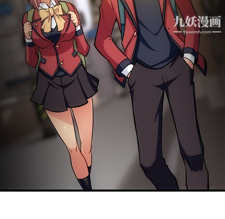 如此可爱的间谍?第8话