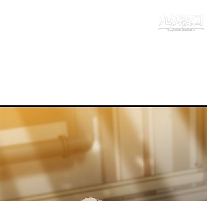 如此可爱的间谍?第8话