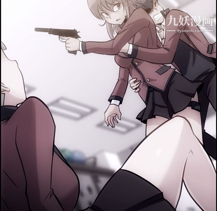 如此可爱的间谍?第10话