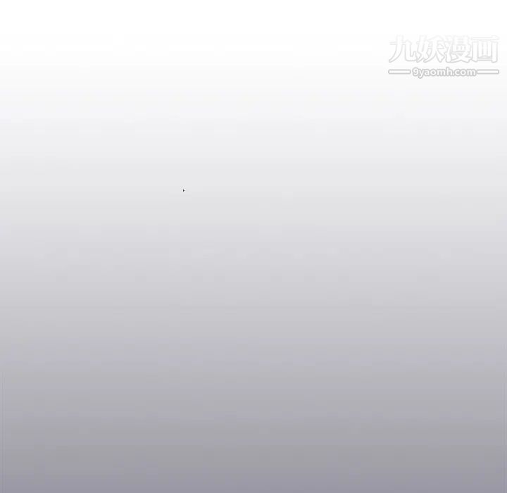 组长的小秘密第13话