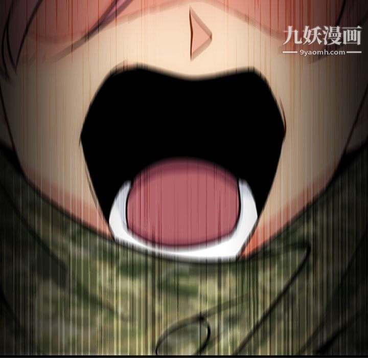 如此可爱的间谍?第11话