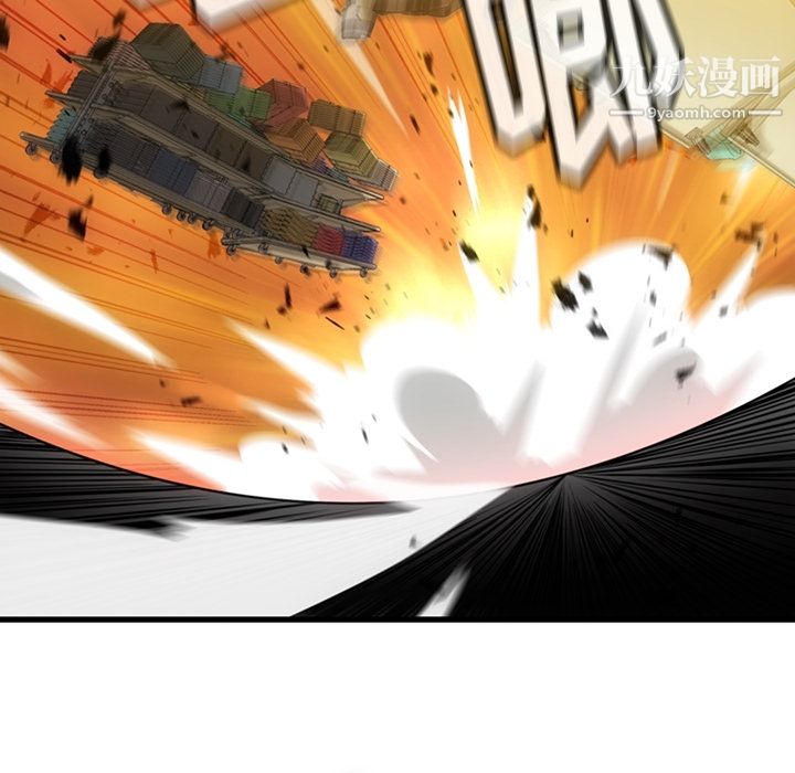 如此可爱的间谍?第11话