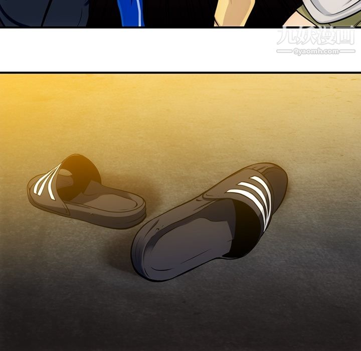 如此可爱的间谍?第12话