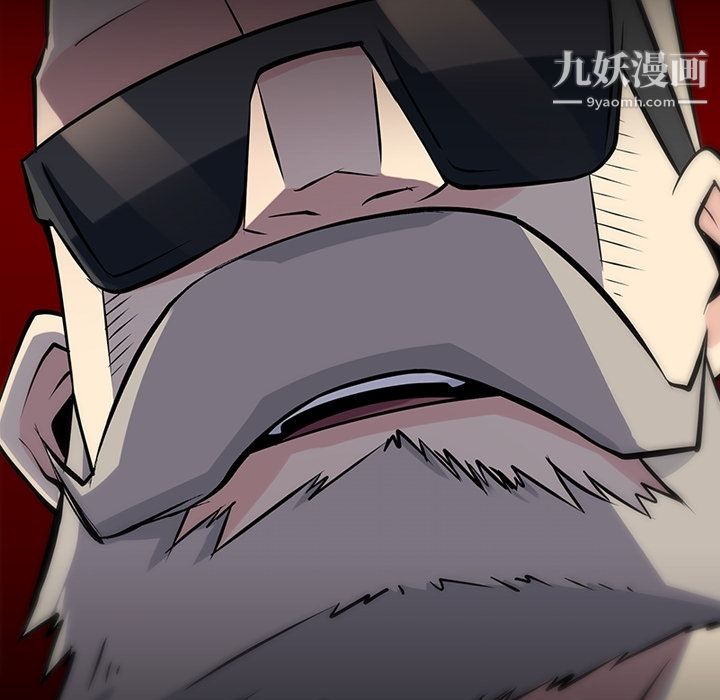 如此可爱的间谍?第12话