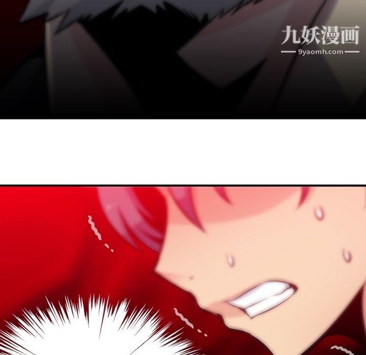 如此可爱的间谍?第12话