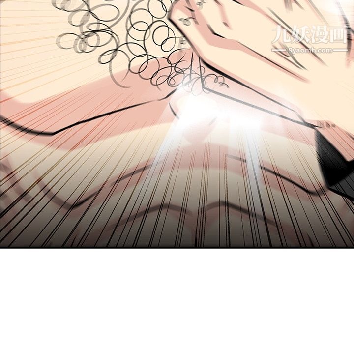 如此可爱的间谍?第12话