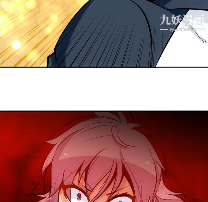 如此可爱的间谍?第12话