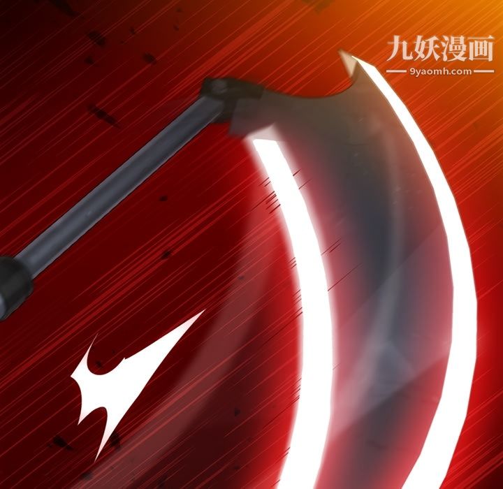 如此可爱的间谍?第12话