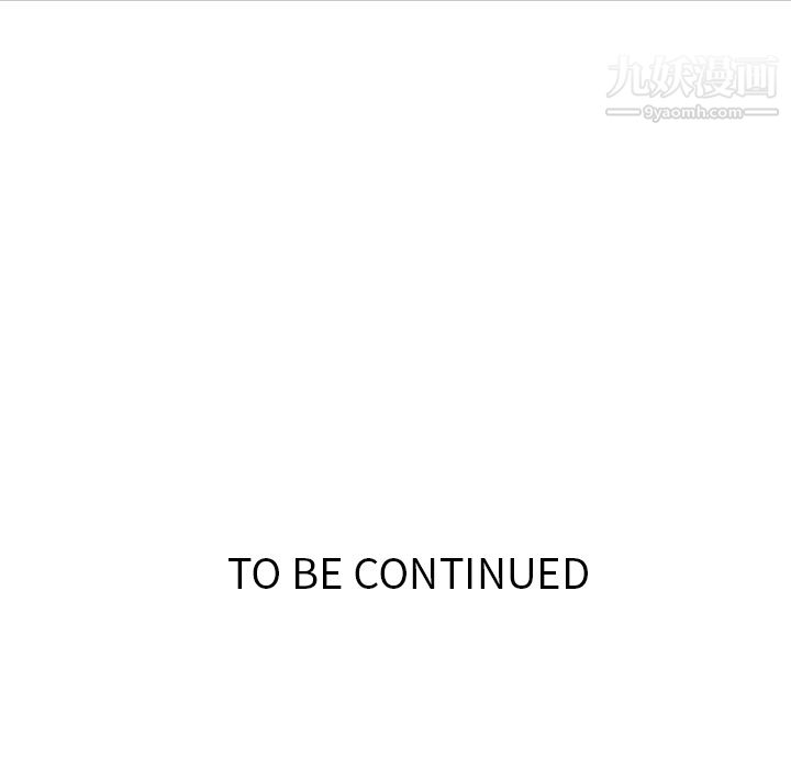 如此可爱的间谍?第12话