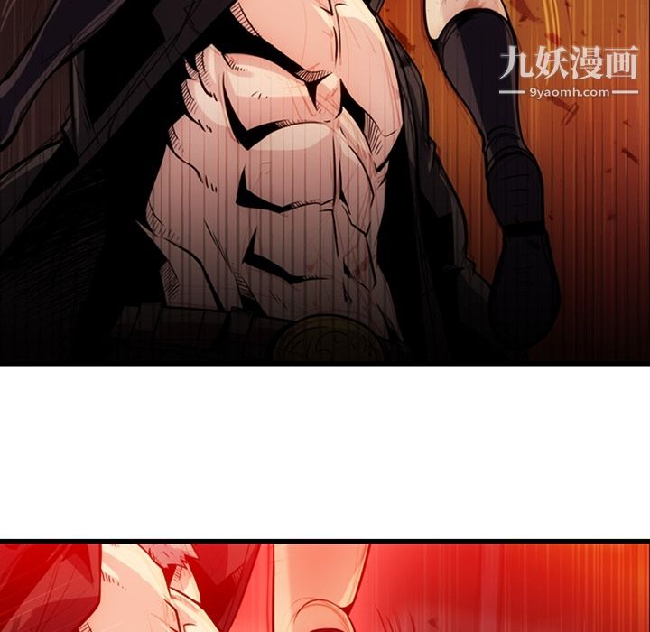 如此可爱的间谍?第13话