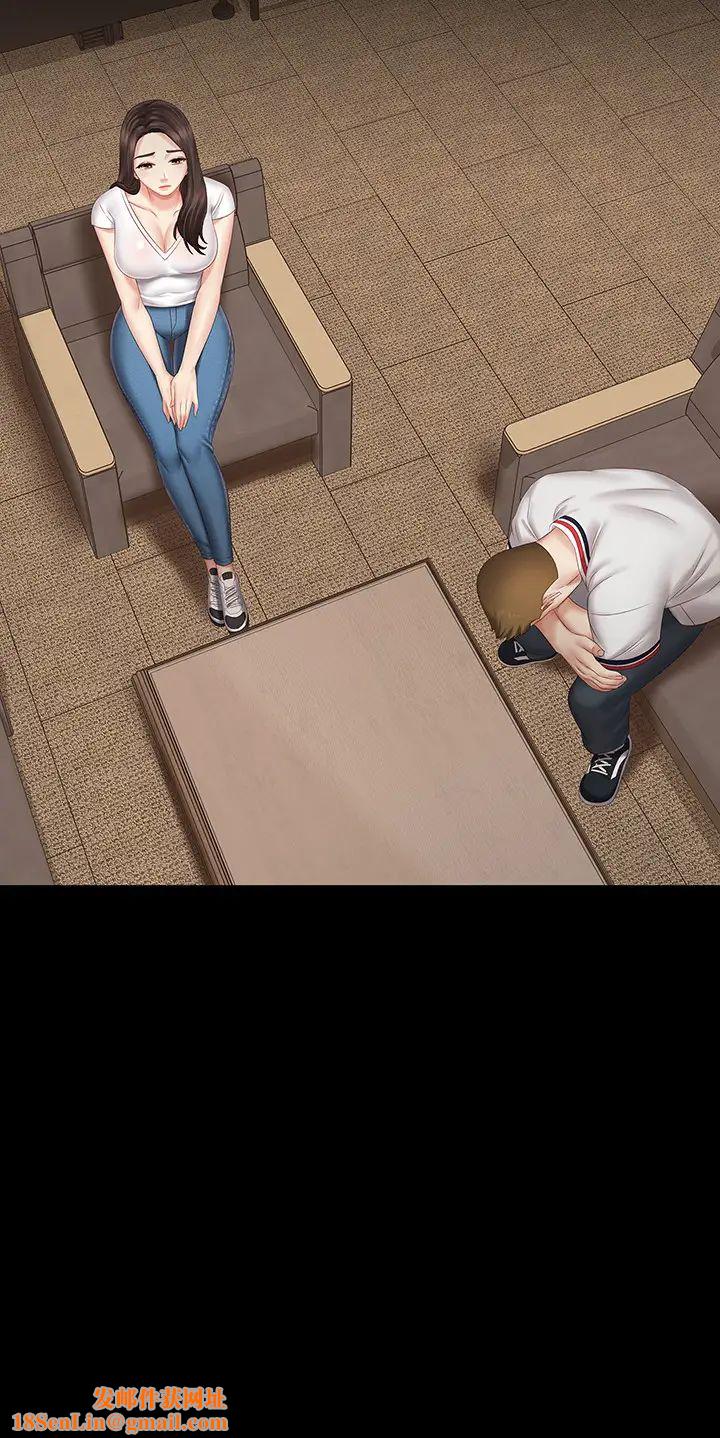 妹妹的义务第42话-搧妍柔耳光的理由