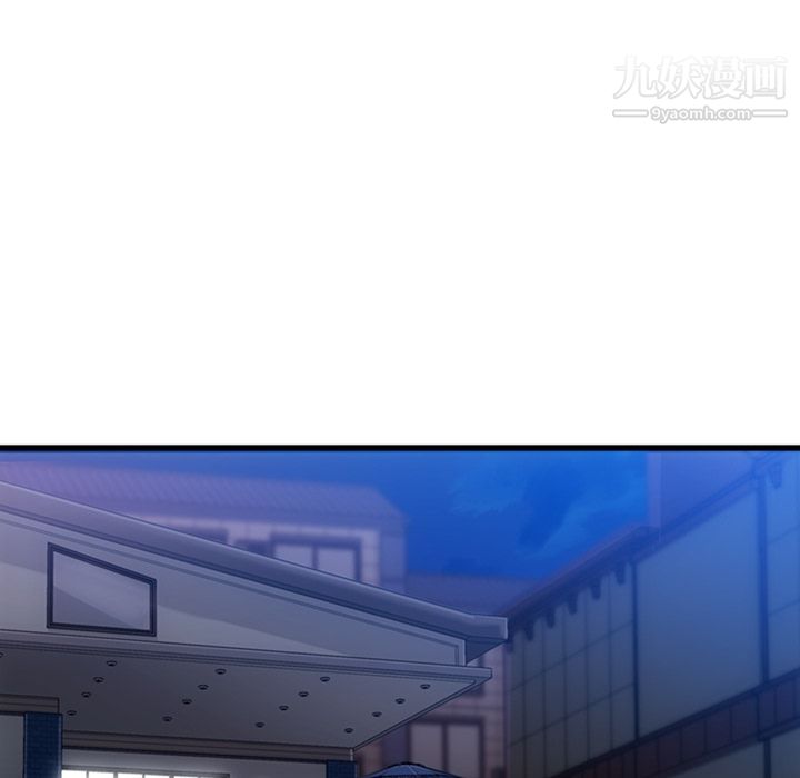 如此可爱的间谍?第13话