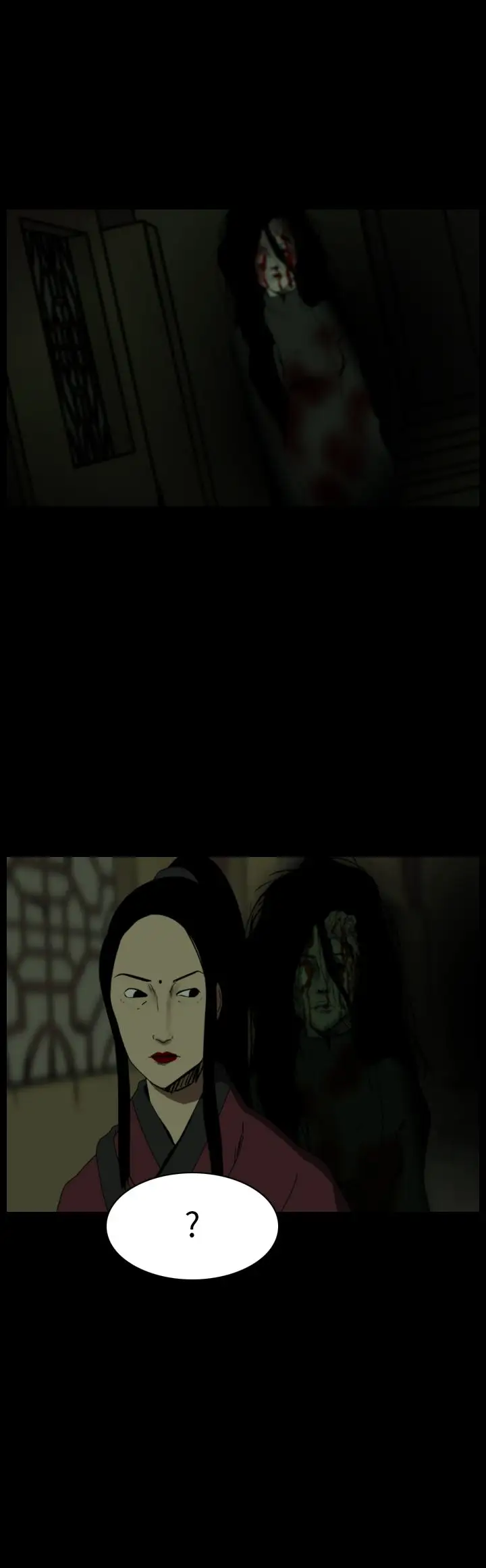 恐怖秀第69话美人酒6