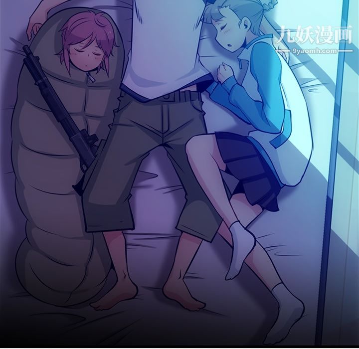 如此可爱的间谍?第13话