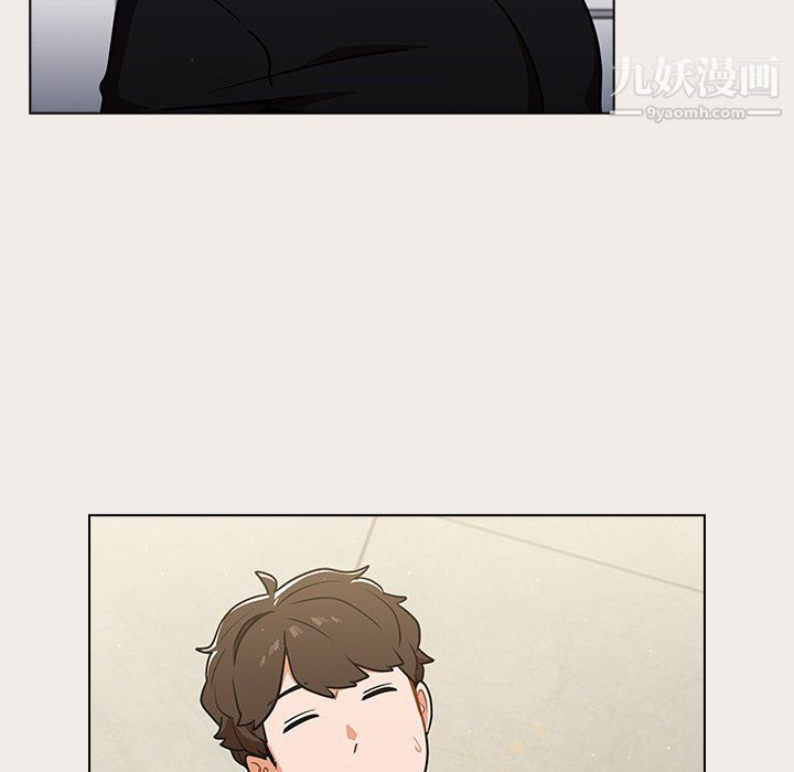 组长的小秘密第17话