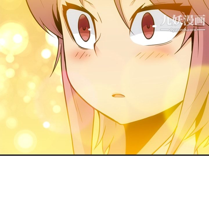 如此可爱的间谍?第15话