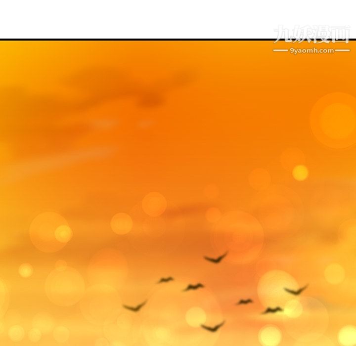 如此可爱的间谍?第15话