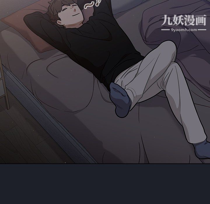 组长的小秘密第18话