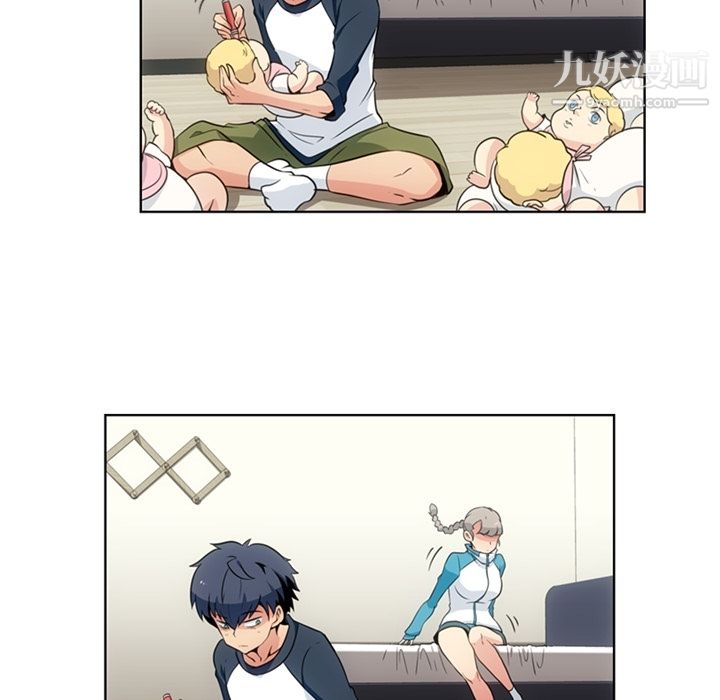 如此可爱的间谍?第19话