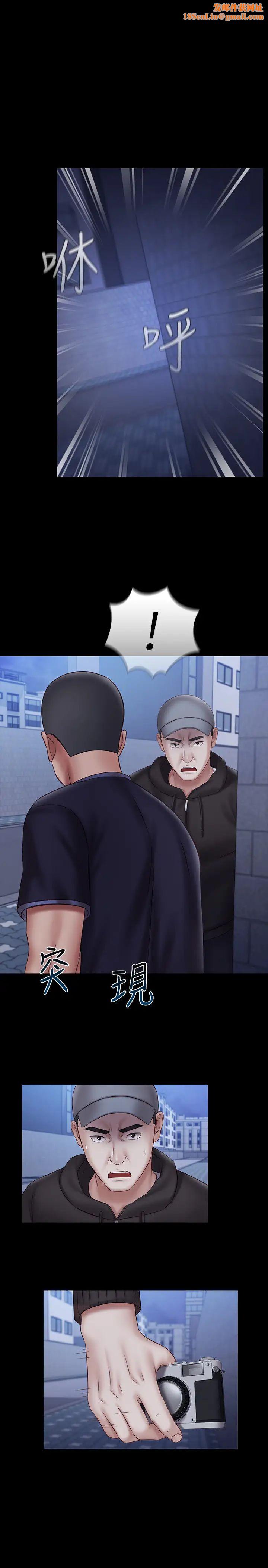 妹妹的义务第56话-和佳伟同床的妍柔