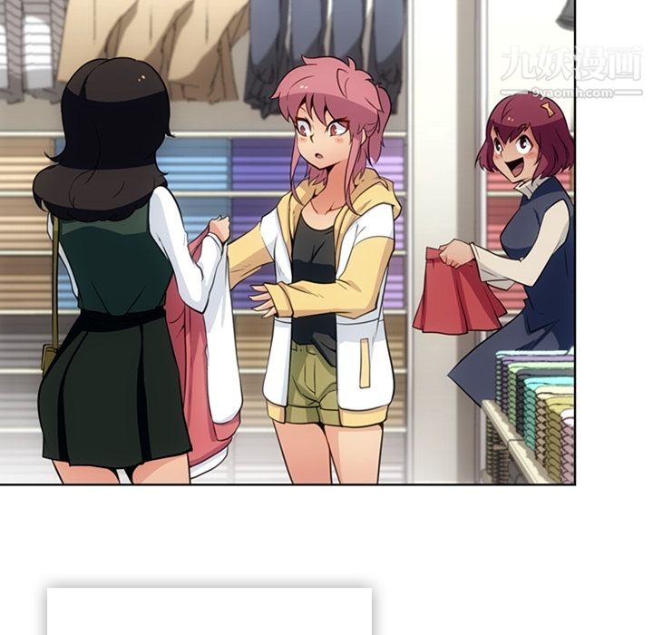 如此可爱的间谍?第19话