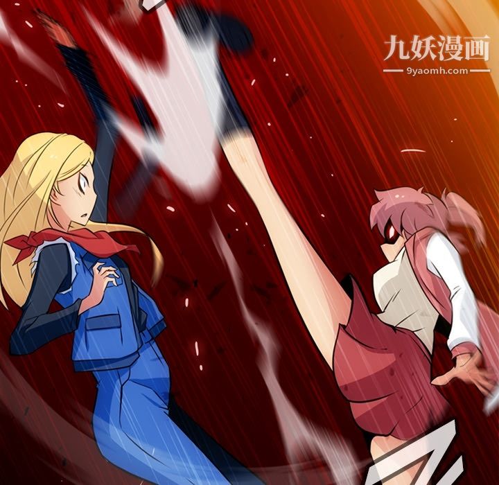 如此可爱的间谍?第19话