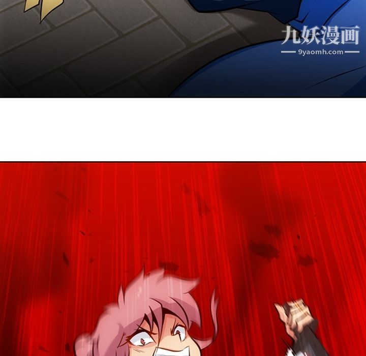 如此可爱的间谍?第19话