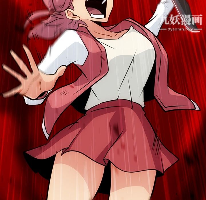 如此可爱的间谍?第19话