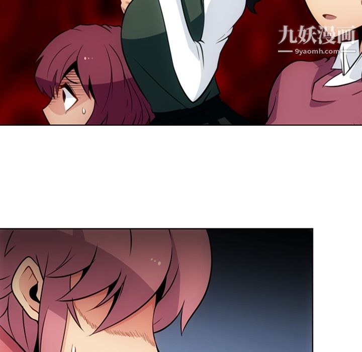 如此可爱的间谍?第20话